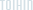 Töihin